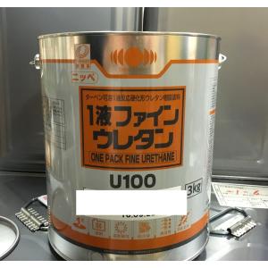 日本ペイント　ウルトラハードナー#10速乾型 0b29a0a11dfbc25cb935539abdc2cd