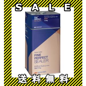 日本ペイント ニッペ ファインパーフェクトシーラー
