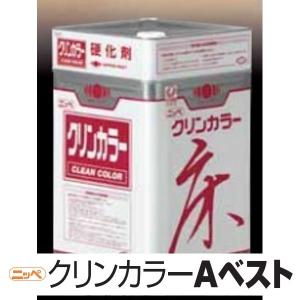 日本ペイント マルチ10：1ハードナー速乾形 1kg : Future Paint - 通販