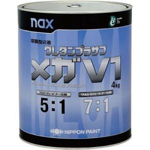 日本ペイント nax レアル 611 チンチングブラックNP 0.9kg