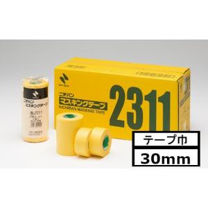 ニチバン マスキングテープ No.2311 20mm幅 60巻入り小箱 : Future