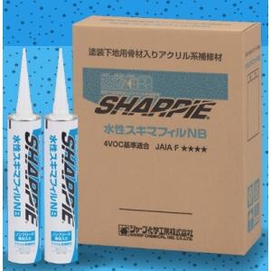 シャープ 水性スキマフィルNB 320ml 10本入り ホワイト シャーピー｜hokurikupaint