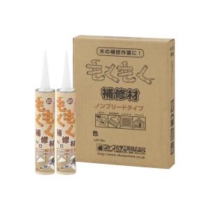 シャープ化学 もくもく補修材 5本入りケース各色 送料無料