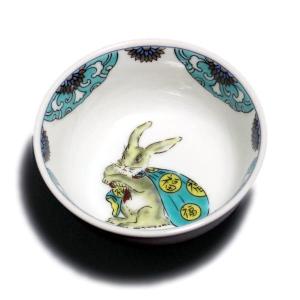 九谷焼 吉田美統【人間国宝】九谷焼ぐい呑み 金襴手花唐草 赤 : 北山堂