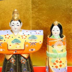 九谷焼ひな人形 長峰4.7号立雛人形 三色盛の詳細画像2