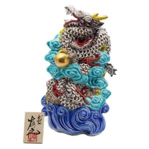 九谷焼 浅蔵五十吉 九谷焼干支置物犬 戌 : 北山堂 - 通販 - Yahoo