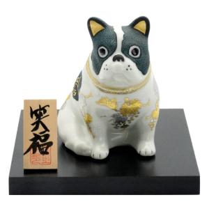 九谷焼 干支置物 友山4号宝袋竜 盛【8】 : 北山堂 - 通販 - Yahoo