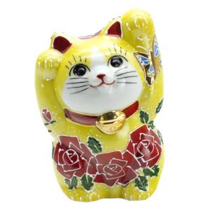 九谷焼 九谷焼ヤモリ 家守 白粒（しっぽ左巻き）YA-10 : 北山堂 - 通販