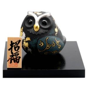 仲田錦玉 九谷焼3号福来朗（ふくろう）白金盛(プラチナ盛)葡萄 青粒白粒