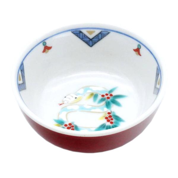 九谷焼 北山堂オリジナル干支盃 巳【化粧箱入】