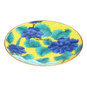 【週末特価】青手九谷　九谷焼壺　九谷焼 週末特価】青手九谷 九谷焼壺 九谷焼 週末特価】青手九谷 九谷焼壺