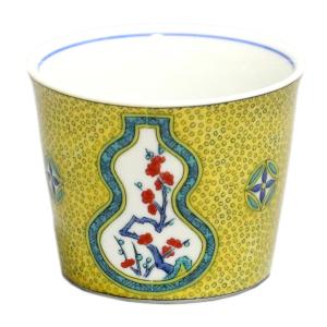 九谷焼 吉田美統【人間国宝】九谷焼ぐい呑み 金襴手花唐草 緑