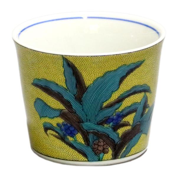 ＼在庫限り／ 九谷焼 青郊窯猪口（そば猪口）吉田屋万年青図MCF-11