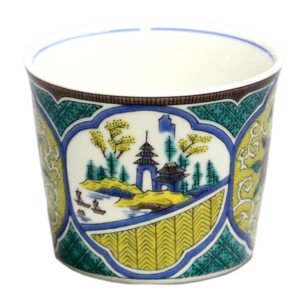 ＼在庫限り／ 九谷焼 青郊窯猪口（そば猪口）吉田屋山水牡丹唐草文MCF-12