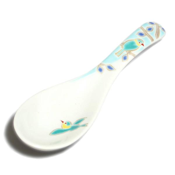 九谷焼 青郊窯レンゲ 小鳥RC-19