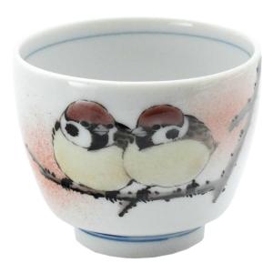 九谷焼 中村陶志人 九谷焼コーヒーカップ＆ソーサー 雪二雀図 : 北山堂