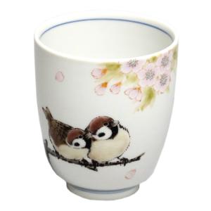 九谷焼 吉田美統【人間国宝】九谷焼蓋付湯呑み 金襴手花唐草 緑 : 北山