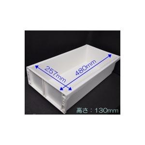 タカラスタンダード水回り部品 キッチン キャビネット部品 引出し