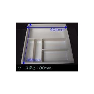 タカラスタンダード水回り部品 キッチン キャビネット部品 引出し