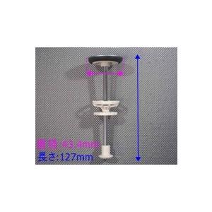 ★出品 Auto Car Parts Front Left & Right Shock Absorber for BMW X1