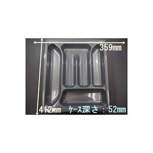 タカラスタンダード水回り部品 キッチン キャビネット部品 引出し