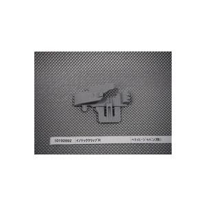 タカラスタンダード水回り部品 キッチン キャビネット部品