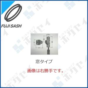 不二サッシ住宅部品 サッシ サッシ用クレセント...の詳細画像1