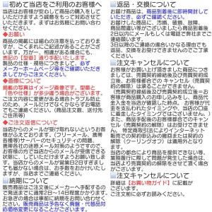 不二サッシ住宅部品 サッシ 雨戸用下車:FU雨...の詳細画像2