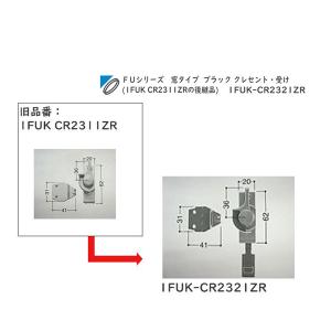 ダイキン（DAIKIN） 部材【K-KDU303KV】ドレンアップキット (旧品番 K