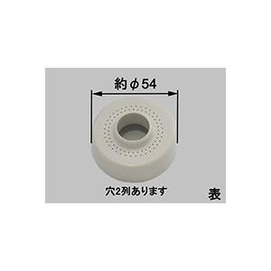 10+1　テンプラスワン　21冊セット　INAX（LIXIL）出版 ユアサプライムス.com｜LIXIL カプラー式ソケット A-4284-10 リクシル