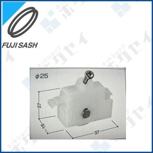 不二サッシ住宅部品 サッシ 雨戸用下車:FK-...の詳細画像1