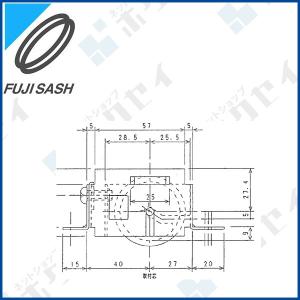不二サッシ住宅部品 ドア・引戸 玄関引戸用下車：翔山　凌山　下車（2SGK