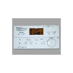 パロマ ガスふろ給湯器 FH-2010AW-LP マルチリモコン付き Amazon | パロマ 20号ガス給湯器 【オートタイプ】【給湯+お