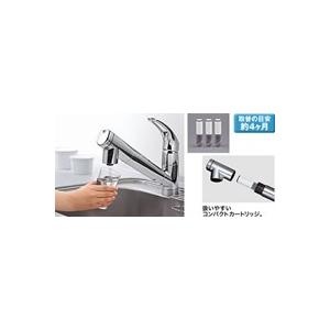タカラスタンダード水回り部品 消耗品・その他 整水（浄水）器