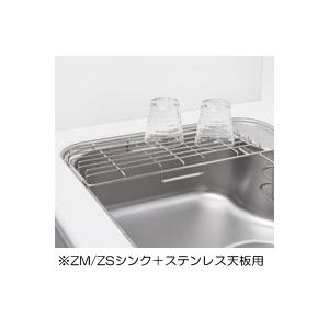 三菱（MITSUBISHI） スモークダッシュEZ用・フィルターセット(BP