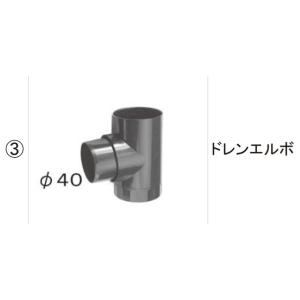 三菱（MITSUBISHI） 片吸込形シロッコファン 3相200V BF-21T5