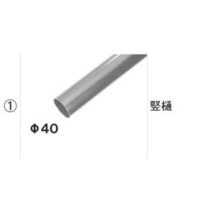 雨樋部品 LIXIL（リクシル） LIXIL補修用部品 TOEXブランド部品 カーポート カー