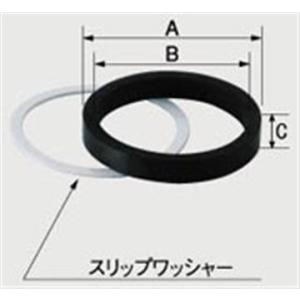 LIXIL　INAX　水回り部品 トイレ部品 小便器 その他：１６mmパイプ差込部パッキン（スリップ...