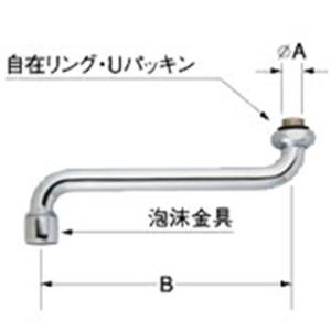 Panasonic（パナソニック） シャワーヘッド 洗面水栓部材 交換用 部品