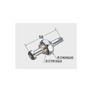 LIXIL INAX 水回り部品 浴室部品 浴室水栓金具 ツーハンドル混合栓