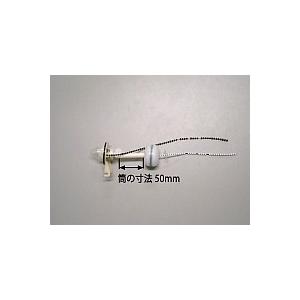 LIXIL INAX 水回り部品 トイレ部品 タンク ゴム玉・フラッパー弁