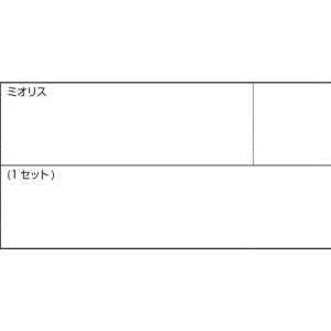 新日軽 ドア・引戸・内装材 内装 錠ケース:ラ...の詳細画像1