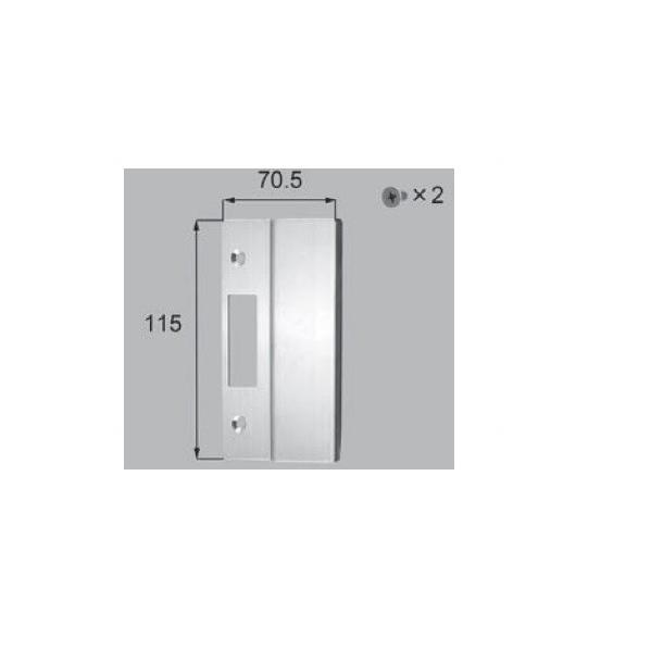 新日軽エクステリア部品 門扉 錠・ハンドル部品 RB型錠〜RE型錠：RB・RD・RE 型錠外開き用ス...