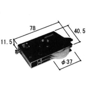 三協部品 浴室 戸車：戸車(下かまち)[BA0012]【三協】【浴室建具】【浴室扉】｜hokusei2