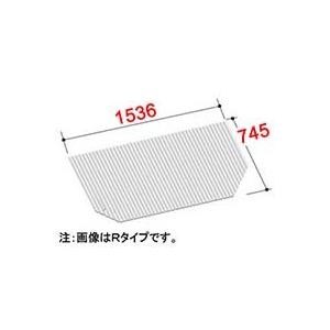 LIXIL リクシル お風呂 蓋 BL-SC75154-L 防カビ仕様 巻きふた LIXIL INAX 水回り部品 浴室部品 風呂フタ 巻きフタ 長辺寸法