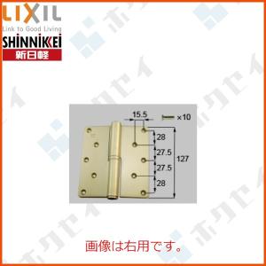 DAIKEN住宅 バネ座 クローザー付吊戸片引／2連片引用 左引用（PQK