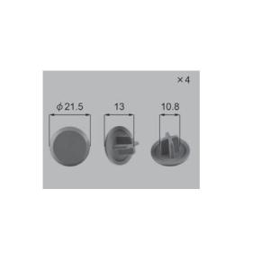 新日軽エクステリア部品 門扉 ヒンジ部品 ヒジツボキャップ：直付調整ヒンジ用ヒジツボキャップ ( 上下共通 )　こはく（C8H191C）