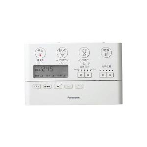 Panasonic（パナソニック） 【宅配便送料無料】パナソニック