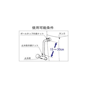 LIXIL INAX 水回り部品 トイレ部品 ...の詳細画像1