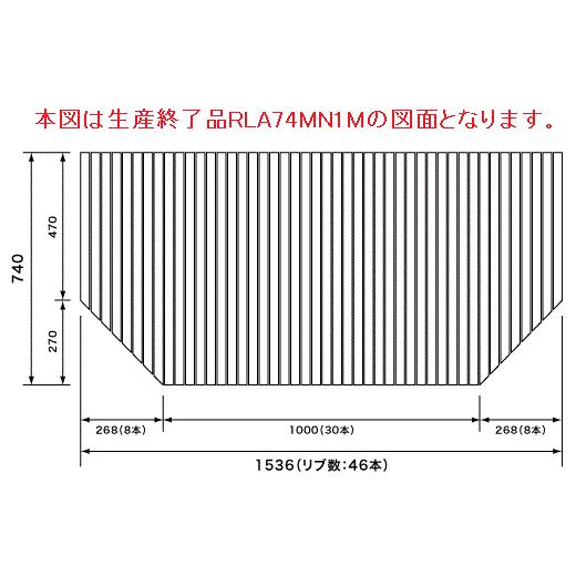 パナソニック水回り部品 バスルーム 風呂　巻きフタ 変形型：巻きフタ：巻きフタ（デッキ水栓あり）：１...